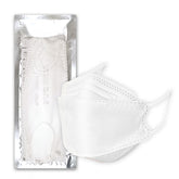 KN95 Face Mask - 2PC\/PACK